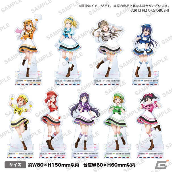「ラブライブ！」リアルイベント「スクフェスシリーズ感謝祭2022」関連キャンペーンが秋葉原・沼津・お台場・原宿にて順次開催！の画像2
