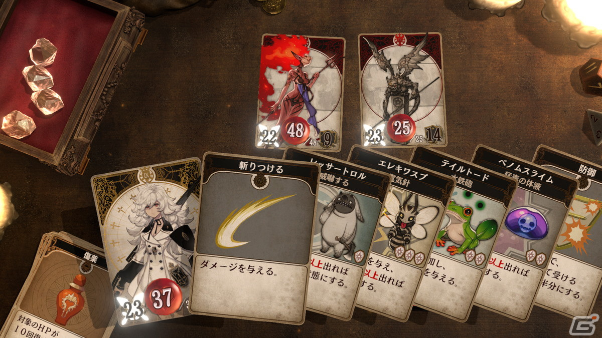 大切なものは、カードの中に――「Voice of Cards 囚われの魔物」が9月13日に配信！ゲームマスターを務めるのは石川由依さんの画像14