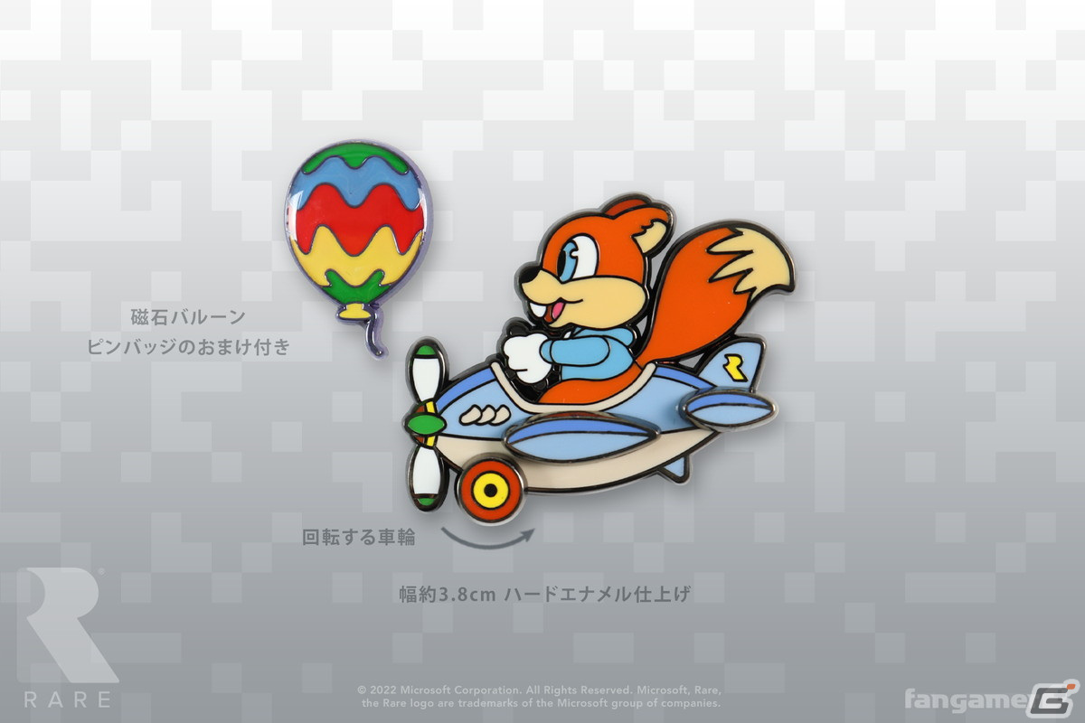 レア社のロゴ入りバックパックや「バンジョーとカズーイの大冒険」モチーフのキャップがFangamer Japanにて発売！の画像10