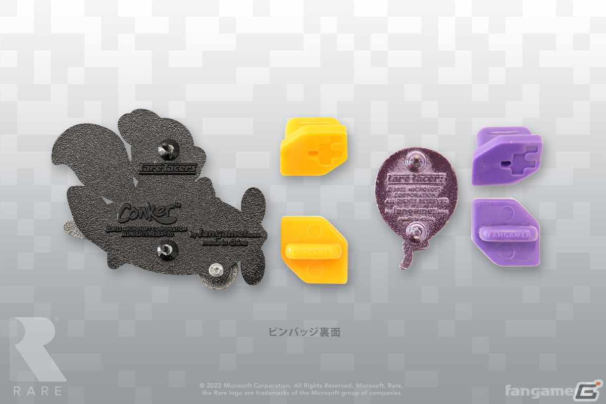 レア社のロゴ入りバックパックや「バンジョーとカズーイの大冒険」モチーフのキャップがFangamer Japanにて発売！の画像11