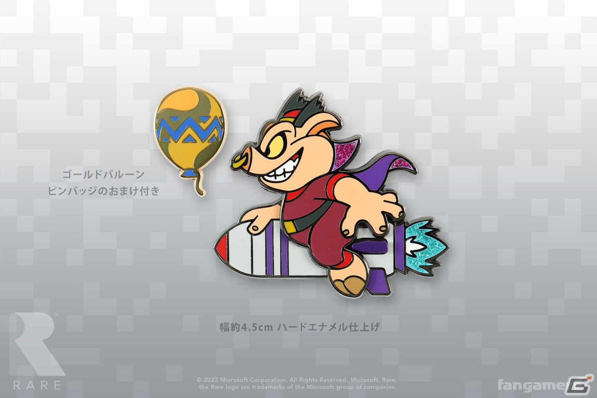 レア社のロゴ入りバックパックや「バンジョーとカズーイの大冒険」モチーフのキャップがFangamer Japanにて発売！の画像13