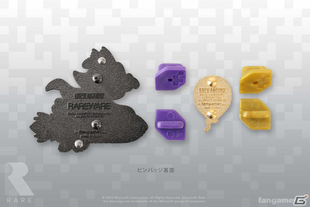 レア社のロゴ入りバックパックや「バンジョーとカズーイの大冒険」モチーフのキャップがFangamer Japanにて発売！の画像14