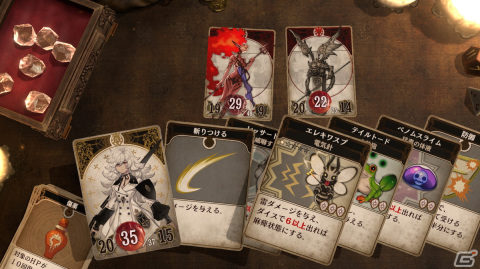 シリーズ第三弾となる「Voice of Cards 囚われの魔物」のストーリーやキャラクター、ゲームシステムを紹介！の画像27