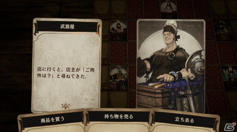 シリーズ第三弾となる「Voice of Cards 囚われの魔物」のストーリーやキャラクター、ゲームシステムを紹介！の画像35