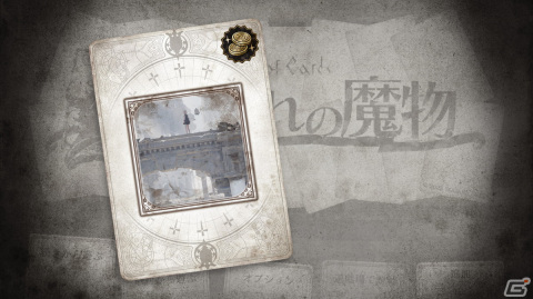 シリーズ第三弾となる「Voice of Cards 囚われの魔物」のストーリーやキャラクター、ゲームシステムを紹介！の画像57