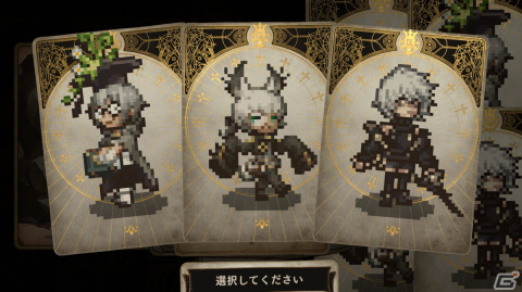 シリーズ第三弾となる「Voice of Cards 囚われの魔物」のストーリーやキャラクター、ゲームシステムを紹介！の画像61