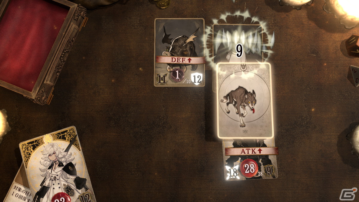 シリーズ第三弾となる「Voice of Cards 囚われの魔物」のストーリーやキャラクター、ゲームシステムを紹介！の画像32