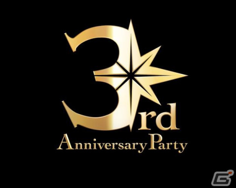 「ブラックスター -Theater Starless-」3周年を記念したイベント「Too bad」が開催！全キャストが特別衣装の記念ガチャなどが登場の画像11