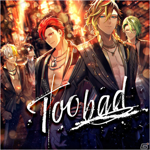 「ブラックスター -Theater Starless-」3周年を記念したイベント「Too bad」が開催！全キャストが特別衣装の記念ガチャなどが登場の画像4