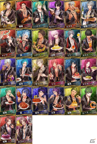 「ブラックスター -Theater Starless-」3周年を記念したイベント「Too bad」が開催！全キャストが特別衣装の記念ガチャなどが登場の画像5