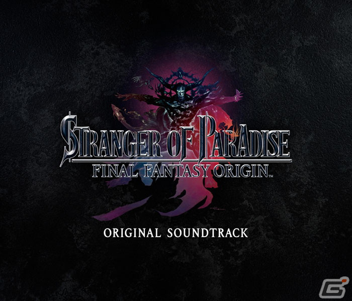 SQUARE ENIX MUSICがTGS2022にて物販ブースを出展！会場先行販売商品やコンポーザーサイン入り商品をチェックの画像7