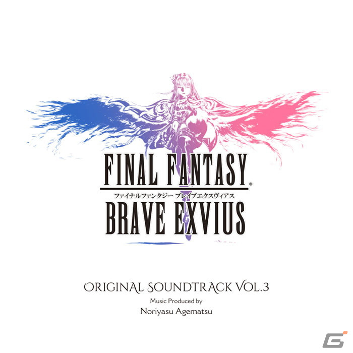 SQUARE ENIX MUSICがTGS2022にて物販ブースを出展！会場先行販売商品やコンポーザーサイン入り商品をチェックの画像9
