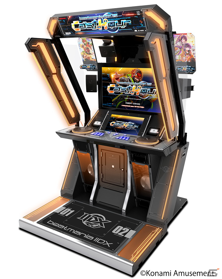 初のオフラインイベント「BEMANI PRO LEAGUE -SEASON 2- × EDP 2022」が東京ドームシティで10月15日に開催決定！の画像3