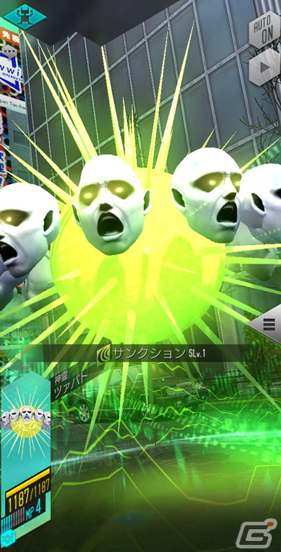 「D×2 真・女神転生リベレーション」に新★5悪魔「神霊 ツァバト」が登場！報酬イベント「万軍の主と試練の摩天楼」も開催の画像3