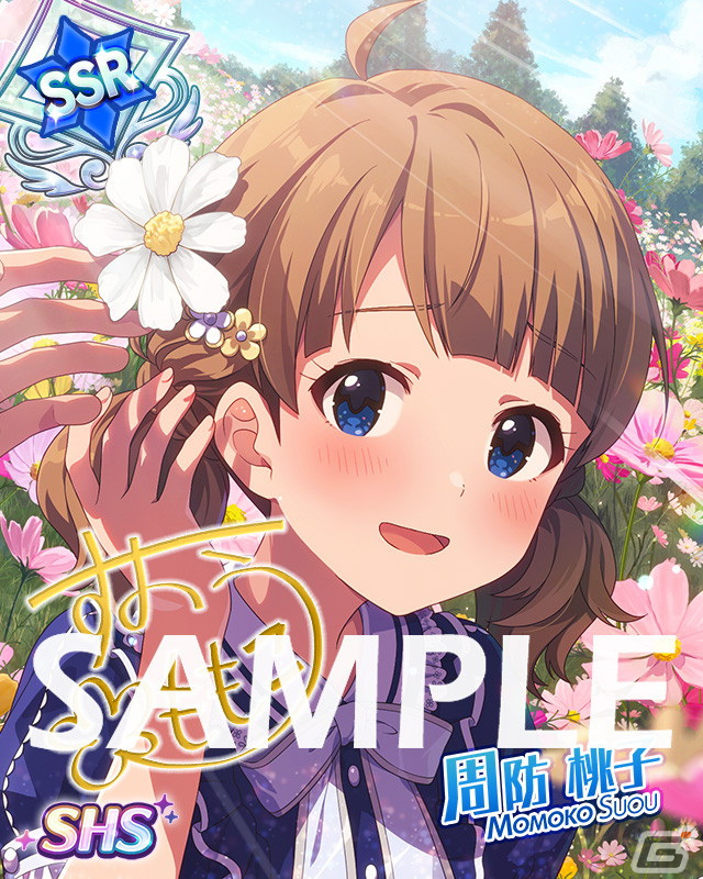 「ミリシタ」で期間限定イベント「プラチナスターツアービンゴ～KING of SPADE～」開催中！の画像10