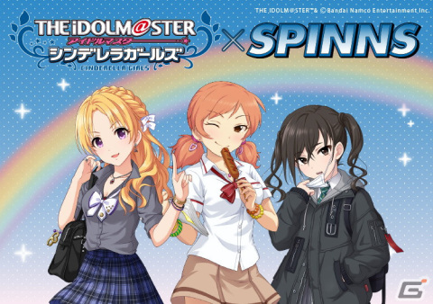 「アイドルマスター シンデレラガールズ スターライトステージ」のリリース7周年を記念して桐生つかさ、小松伊吹、砂塚あきらのアイテムが登場！の画像1
