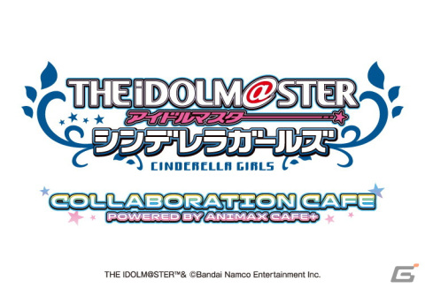 「アイドルマスター シンデレラガールズ スターライトステージ」のリリース7周年を記念して桐生つかさ、小松伊吹、砂塚あきらのアイテムが登場！の画像3