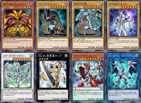 4人対戦だから生まれる駆け引きの面白さ！カードゲーム初心者でも楽しめるシリーズ最新作「遊戯王クロスデュエル」プレイレポートの画像5