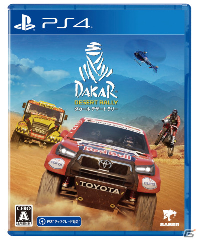 「ダカール・デザート・ラリー」がPS5/PS4向けに12月1日に発売決定！世界一過酷なモータースポーツ「ダカール・ラリー」公式ゲームの画像6