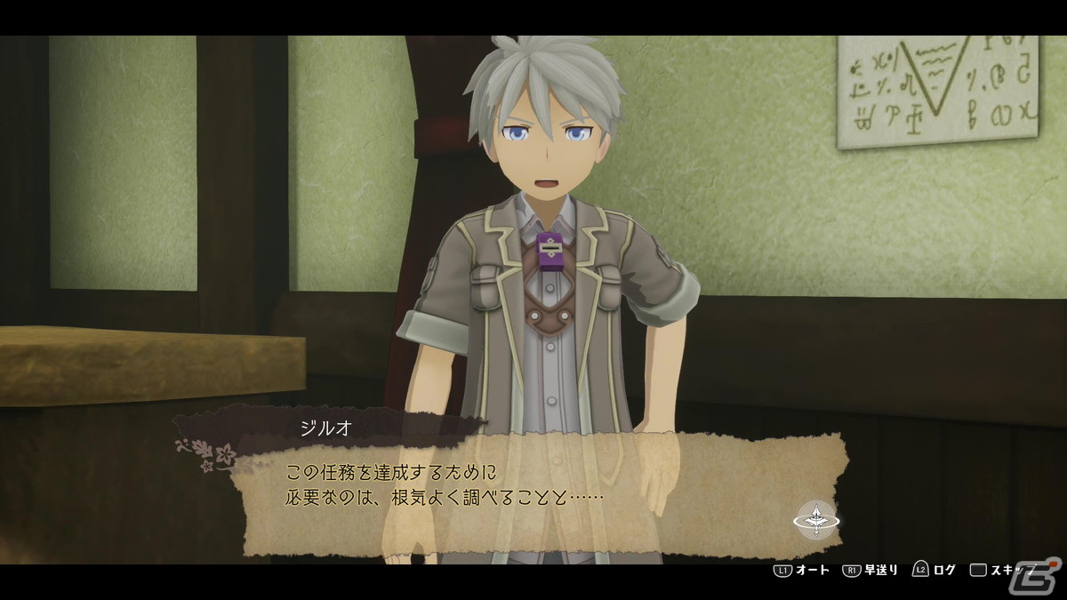 「メイドインアビス 闇を目指した連星」は“HELLO ABYSS”クリア後からが本番！アビスの深淵を垣間見たプレイレポートの画像17