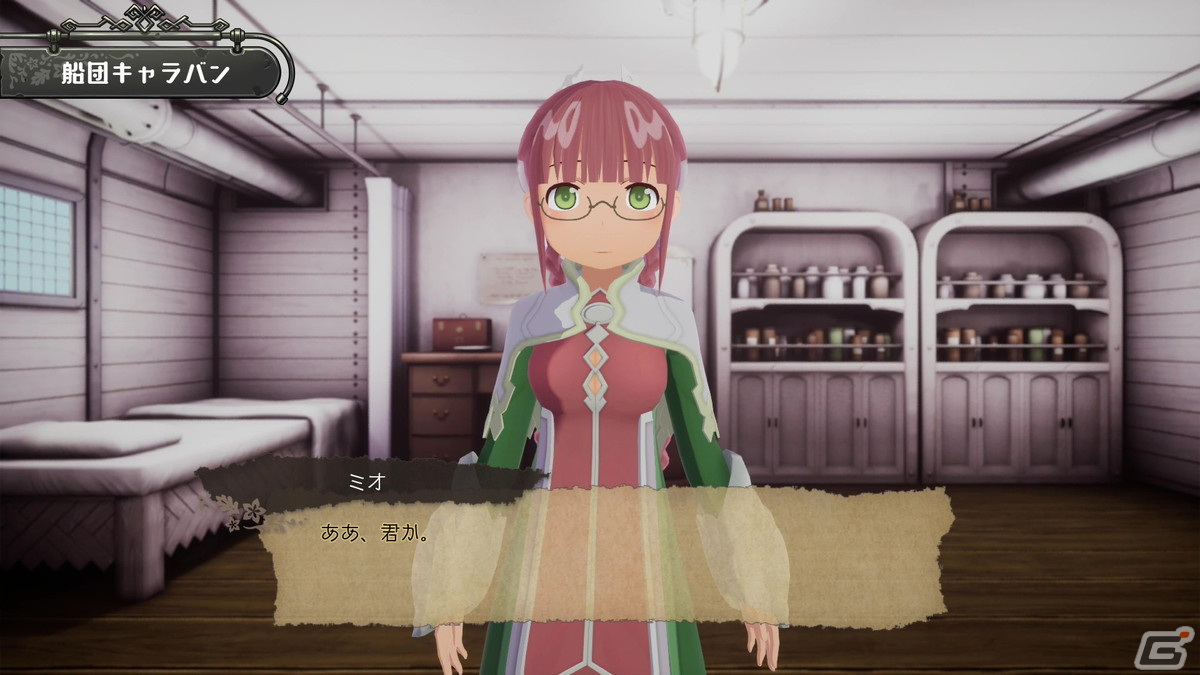 「メイドインアビス 闇を目指した連星」は“HELLO ABYSS”クリア後からが本番！アビスの深淵を垣間見たプレイレポートの画像33