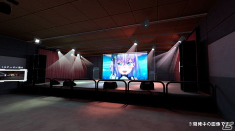 アニメ「BanG Dream！ Morfonication」の世界をVRで体験できるバーチャル展示会の第二弾「CiRCLEライブフロア」が本日開催！の画像1
