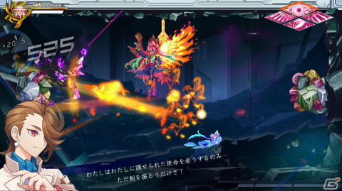 「蒼き雷霆 ガンヴォルト 鎖環」のPS5/PS4版が12月15日に発売！追加シナリオや店舗別特典の情報もの画像7