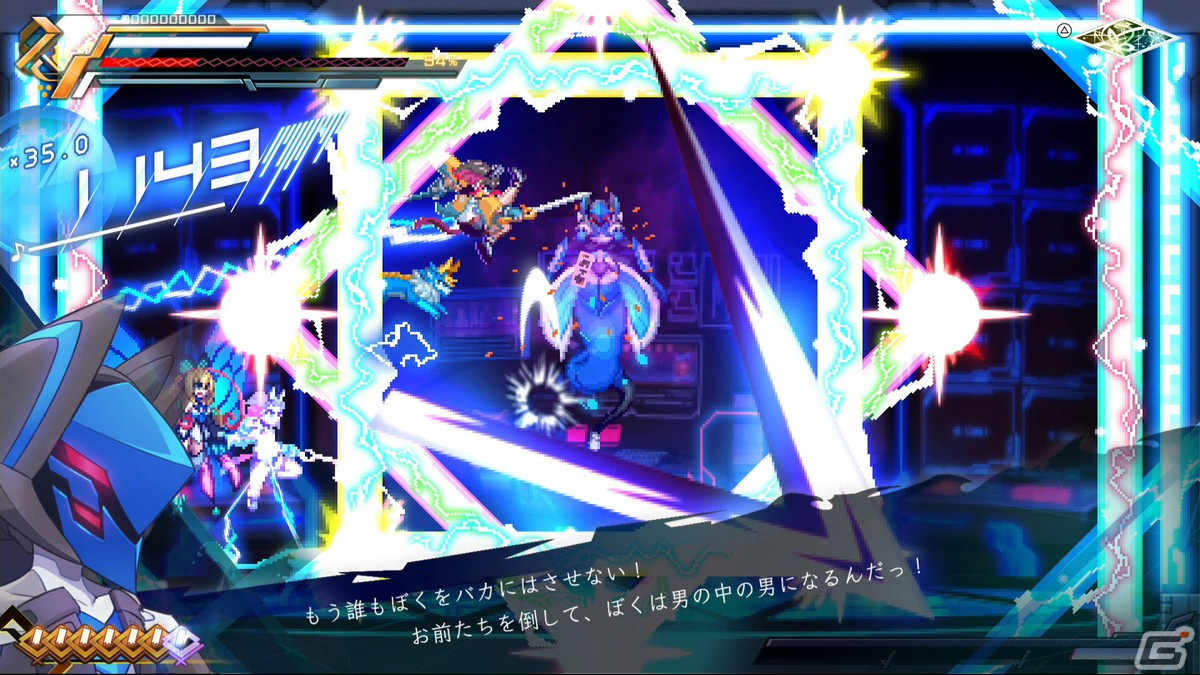 「蒼き雷霆 ガンヴォルト 鎖環」のPS5/PS4版が12月15日に発売！追加シナリオや店舗別特典の情報もの画像3
