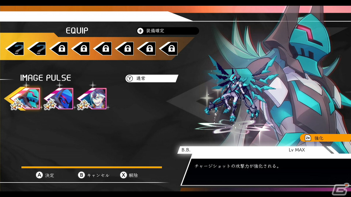 「蒼き雷霆 ガンヴォルト 鎖環」のPS5/PS4版が12月15日に発売！追加シナリオや店舗別特典の情報もの画像33