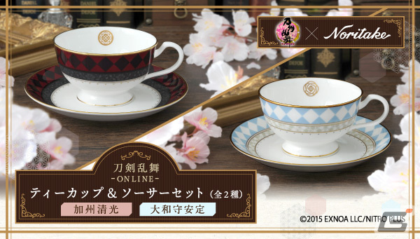 「刀剣乱舞-ONLINE-」とノリタケコラボの第4弾！加州清光と大和守安定モチーフの「ティーカップ＆ソーサーセット」が登場の画像1
