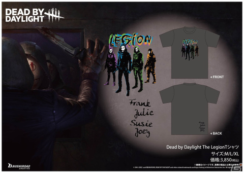 ブシロードクリエイティブが「東京ゲームショウ2022」に出展！「Dead by Daylight」の新商品を展開の画像2