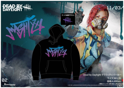 ブシロードクリエイティブが「東京ゲームショウ2022」に出展！「Dead by Daylight」の新商品を展開の画像3