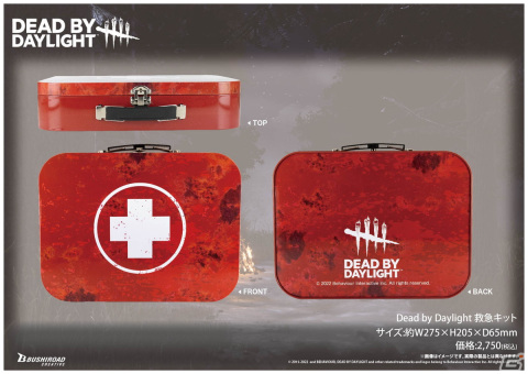 ブシロードクリエイティブが「東京ゲームショウ2022」に出展！「Dead by Daylight」の新商品を展開の画像4