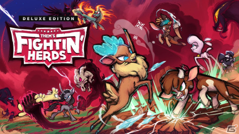 カートゥーン風な動物たちの格闘ゲーム「Them's Fightin' Herds: Deluxe Edition」の店舗特典情報が公開！の画像1