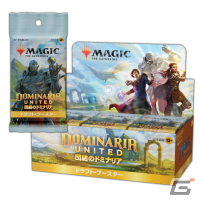 「マジック：ザ・ギャザリング」のステンドグラス版カードがアクリルアートになってJR品川駅に出現！全12種類が展示の画像14