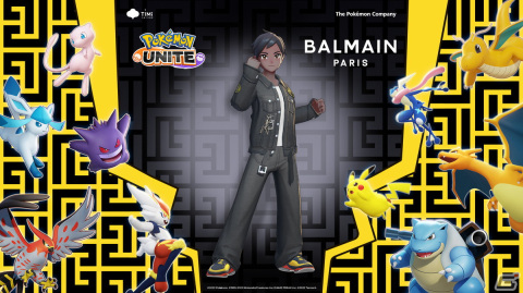 「Pokémon UNITE」ファッションブランド・BALMAINとコラボしたトレーナーファッションが入手可能なイベントが開催！の画像1
