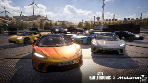 「PUBG」がスーパーカーブランド「McLaren」とコラボ！Coupe RB用McLarenスペシャルスキンや限定衣装、エモートなどが登場の画像1