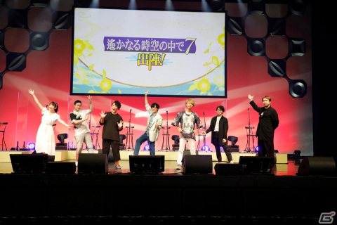 イベントだからこそ叶ったIFストーリーに涙！「遙かなる時空の中で7 ～出陣！～」昼の部をレポートの画像16