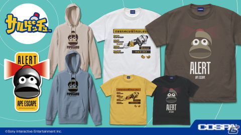 「サルゲッチュ」ピポサルがデザインされた「さぼるためには努力をおしまない」Tシャツなどの新グッズがTGS2022にて先行販売！の画像1