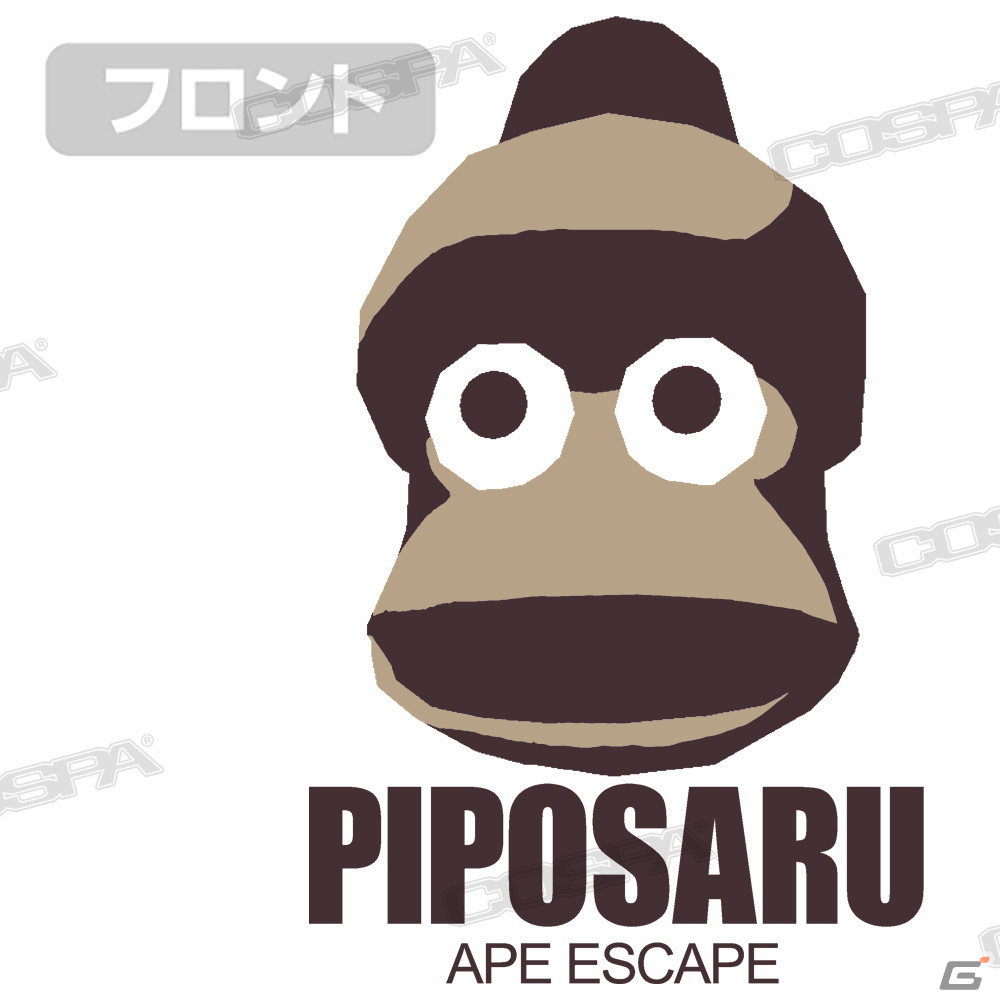 「サルゲッチュ」ピポサルがデザインされた「さぼるためには努力をおしまない」Tシャツなどの新グッズがTGS2022にて先行販売！の画像8