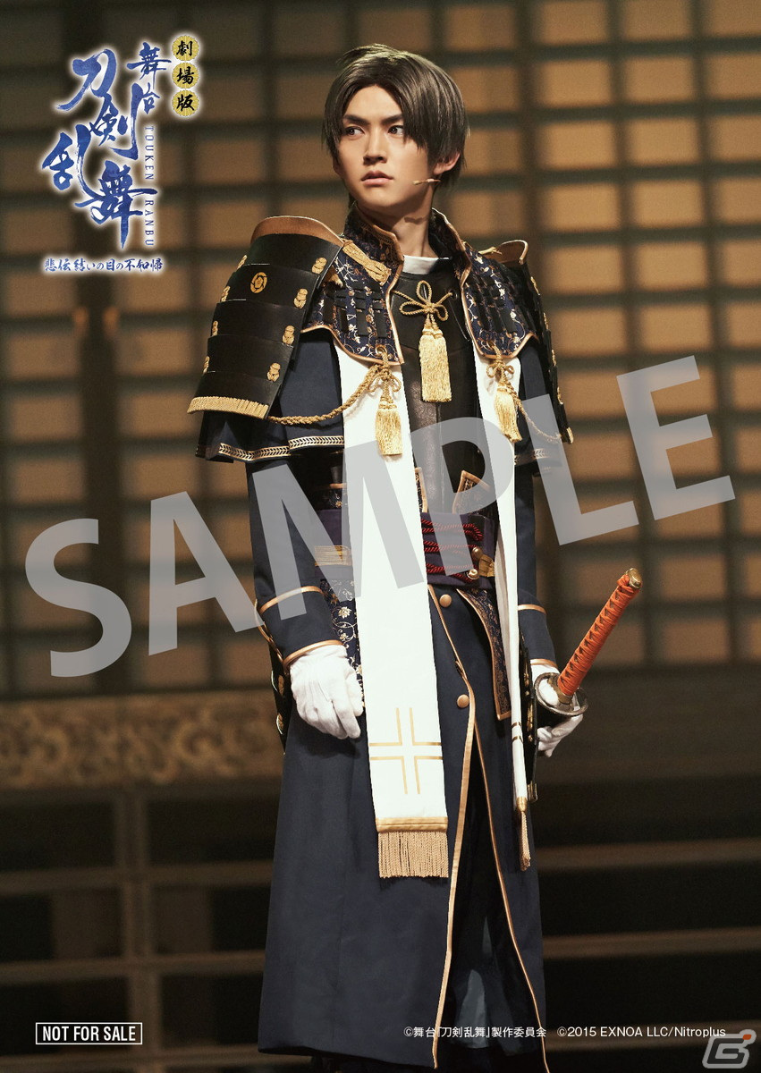 「劇場版 舞台『刀剣乱舞』悲伝 結いの目の不如帰」が9月23日より3週間限定で上映決定！キービジュアルと予告映像が解禁の画像11