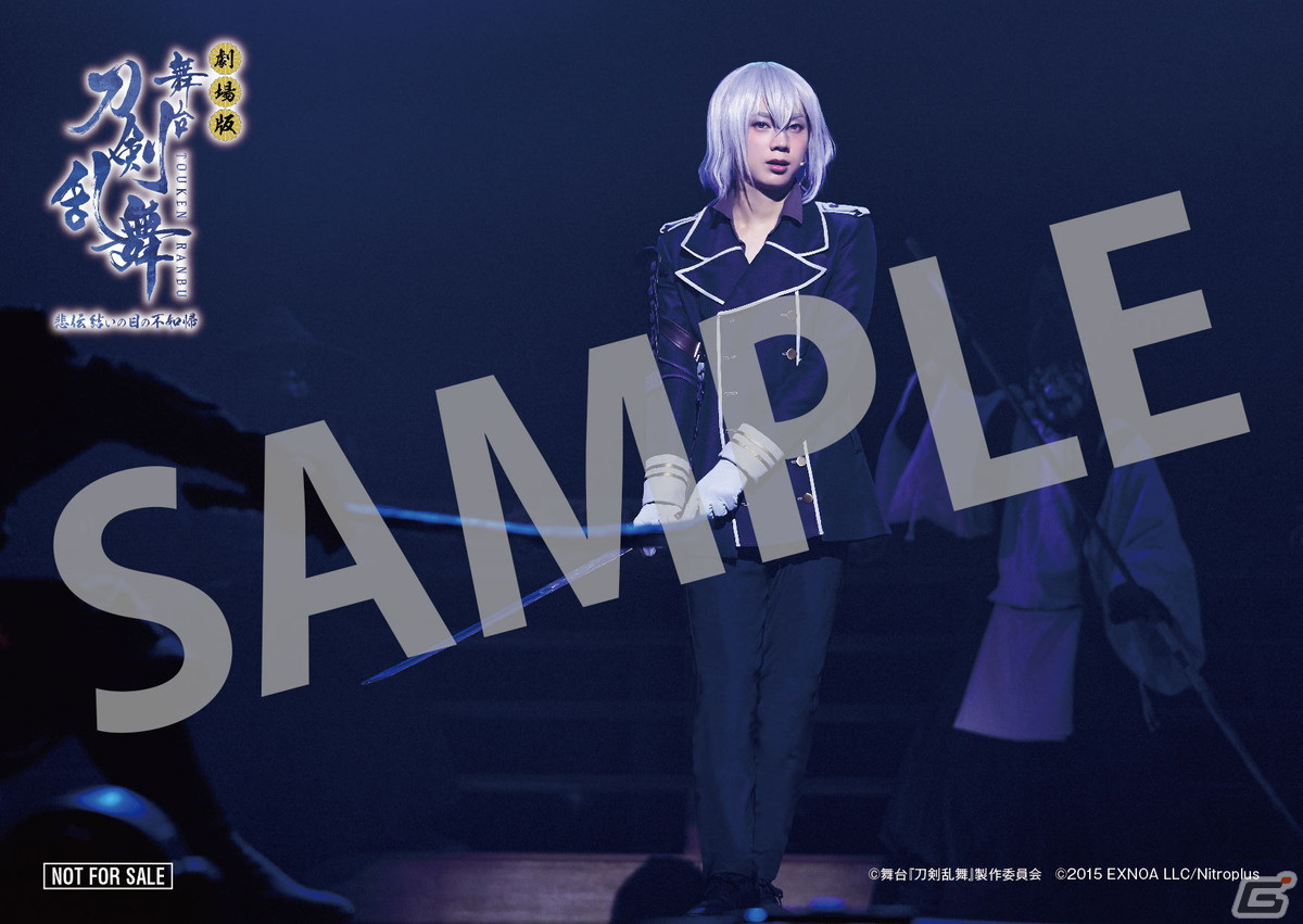 「劇場版 舞台『刀剣乱舞』悲伝 結いの目の不如帰」が9月23日より3週間限定で上映決定！キービジュアルと予告映像が解禁の画像3