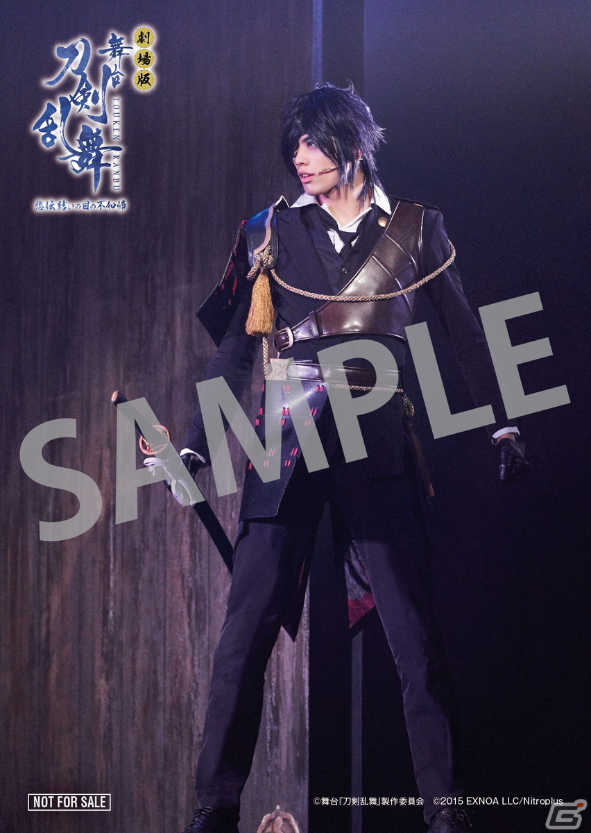 「劇場版 舞台『刀剣乱舞』悲伝 結いの目の不如帰」が9月23日より3週間限定で上映決定！キービジュアルと予告映像が解禁の画像9