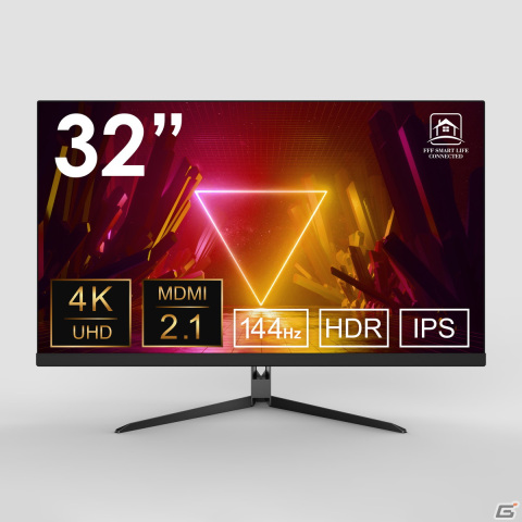 FFF SMART LIFE CONNECTED、4K 144Hz対応に対応したHDMI2.1搭載32インチ ゲーミングモニター「FFF-LD32G4」を発売の画像1