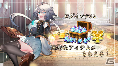 「ゴエティアクロス」4周年前夜祭キャンペーンが開催！立花はるさん、山根綺さん、相沢舞さん、上田瞳さん出演の生放送は本日配信の画像6