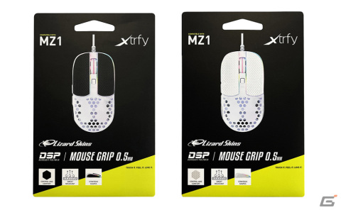 ゲーミングマウス「M4」「M42」「MZ1」をカスタマイズできる「Xtrfy Lizard Skins DSP マウスグリップ」全8種が発売の画像12