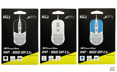 ゲーミングマウス「M4」「M42」「MZ1」をカスタマイズできる「Xtrfy Lizard Skins DSP マウスグリップ」全8種が発売の画像9