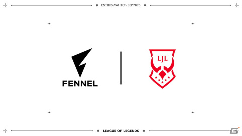Fennelがプロeスポーツチーム「Rascal Jester」のリーグ・オブ・レジェンド部門を買収の画像1