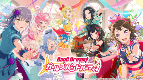 「バンドリ！ ガールズバンドパーティ！」ホロライブとのエクストラ楽曲や大型アップデートなど公式生放送での公開情報をまとめて紹介！の画像1