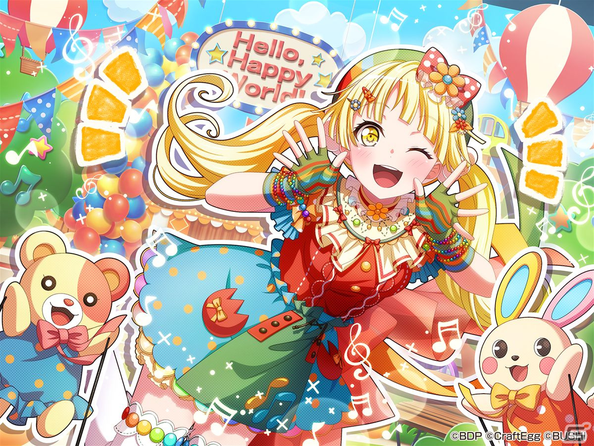 「バンドリ！ ガールズバンドパーティ！」ホロライブとのエクストラ楽曲や大型アップデートなど公式生放送での公開情報をまとめて紹介！の画像10